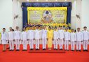 โครงการถวายพระพรพระบาทสมเด็จพระเจ้าอยู่หัวรัชกาลที่ 10 อำเภอเซกา
