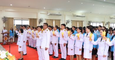 วันเฉลิมพระชนมพรรษาสมเด็จพระนางเจ้าสิริกิติ์ พระบรมราชินีนาถ  พระบรมราชชนนีพันปีหลวง