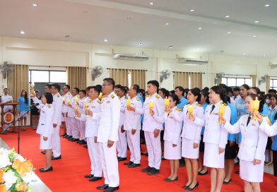วันเฉลิมพระชนมพรรษาสมเด็จพระนางเจ้าสิริกิติ์ พระบรมราชินีนาถ  พระบรมราชชนนีพันปีหลวง